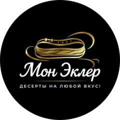 Акопян Роберт Арамаисович