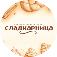КД Сладкарница