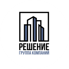 ГК Решение