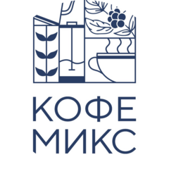 Кофе Микс