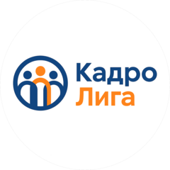 Осипчук Сергей Павлович