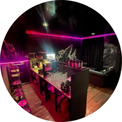 Скай лаундж