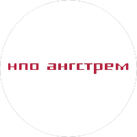 НПО АНГСТРЕМ