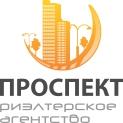 Агентство недвижимости ПРОСПЕКТ (ИП Петровская)