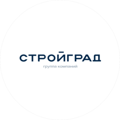 СтройГрад