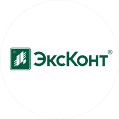 Компания ЭксКонт