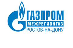 Газпром межрегионгаз Ростов-на- Дону