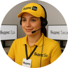 MAXMUTOV VILNUR VITALEVICH