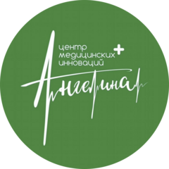 Медицинский центр Ангелина