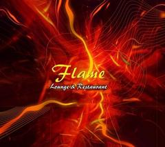 Flame Lounge and Restaurant