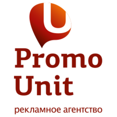 Promo Unit