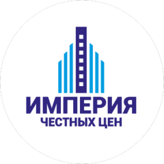 Империя Честных Цен