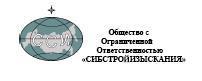 Сибстройизыскания