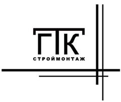 Ооо строймонтаж проект