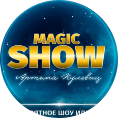 ����������� ��� ����� �������