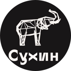 Автосалон Кирилла Сухина