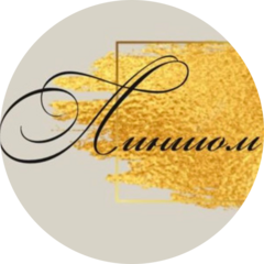 Модестова Виктория Романовна