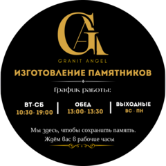 Рудиюк Василий Васильевич