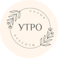 Речкина Светлана Владимировна