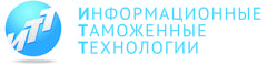 Информационные таможенные технологии