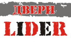 ЛИДЕР