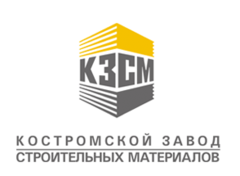 Костромской завод строительных материалов