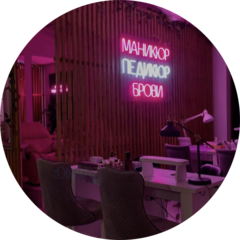 City nails салон красоты