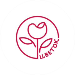 Цветок (ИП Амоев Юрий Зурабович)