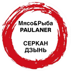 Центр-Ресторан