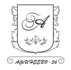 Афинеево-56