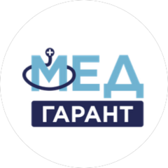 А.А.И. Мед-Гарант