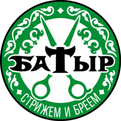 Мухаметсафин Рафкат Ришатович