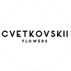 Магазин цветов и сувениров ЦВЕТКОВСКИЙ