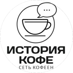 История Кофе