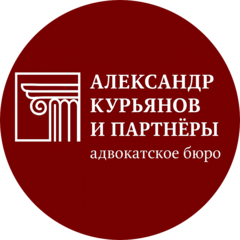 Адвокатское бюро Moscow legal