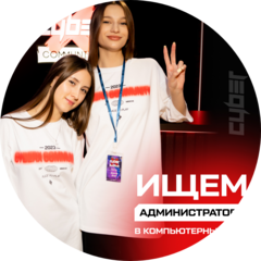 Волков Андрей Николаевич