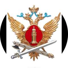 ФКУ СИЗО-6 ГУФСИН России по г. Москве