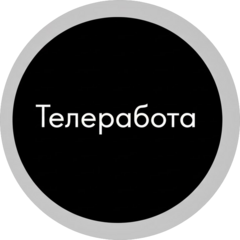 Елисеев Максим Анатольевич