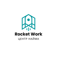 Rocket Work