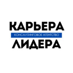 Карьера лидера