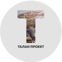 Талан проект
