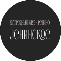 Репино-Ленинское