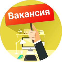 Трофимов Владимир Павлович