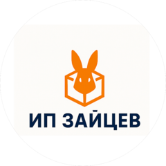 ЗАЙЦЕВ ПАВЕЛ СЕРГЕЕВИЧ