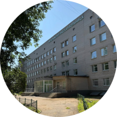 Бюджетное учреждение здравоохранения Вологодской области Вологодская областная офтальмологическая больница