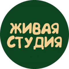 Голякова Александра Михайловна