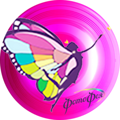 Фотосалон ФотоФея