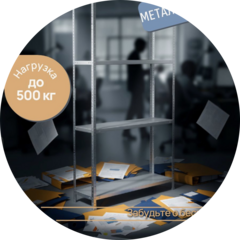 Шевцова Татьяна Ивановна