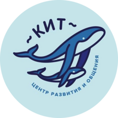 ЦРиО КИТ