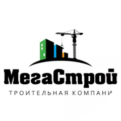 Мегастрой